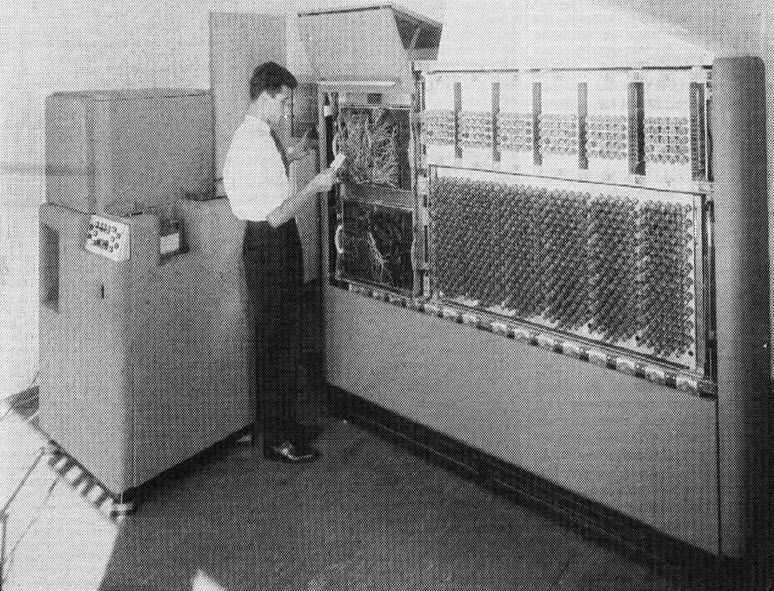 UNIVAC 120 erster Computer SBG