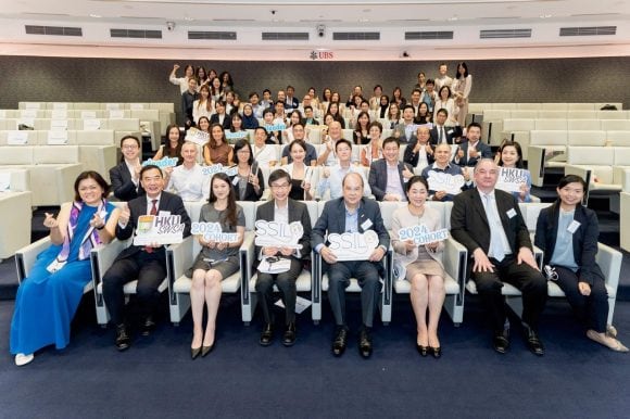 People attending SSILP