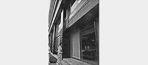 Büro des SBV in Tokio