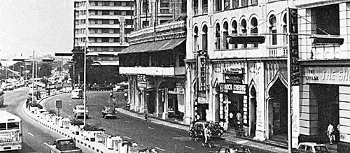 Singapur in den frühen 1970er-Jahren