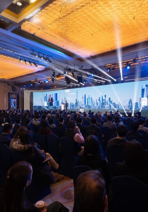 Speaker presenting at the UBS Greater China Conference