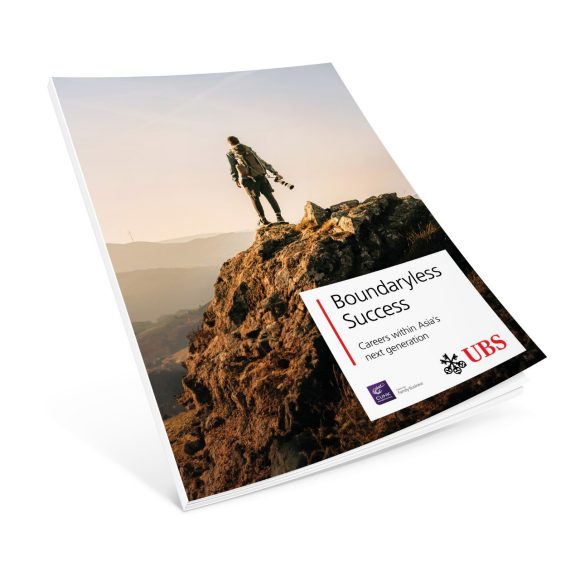 Boundaryless-Success